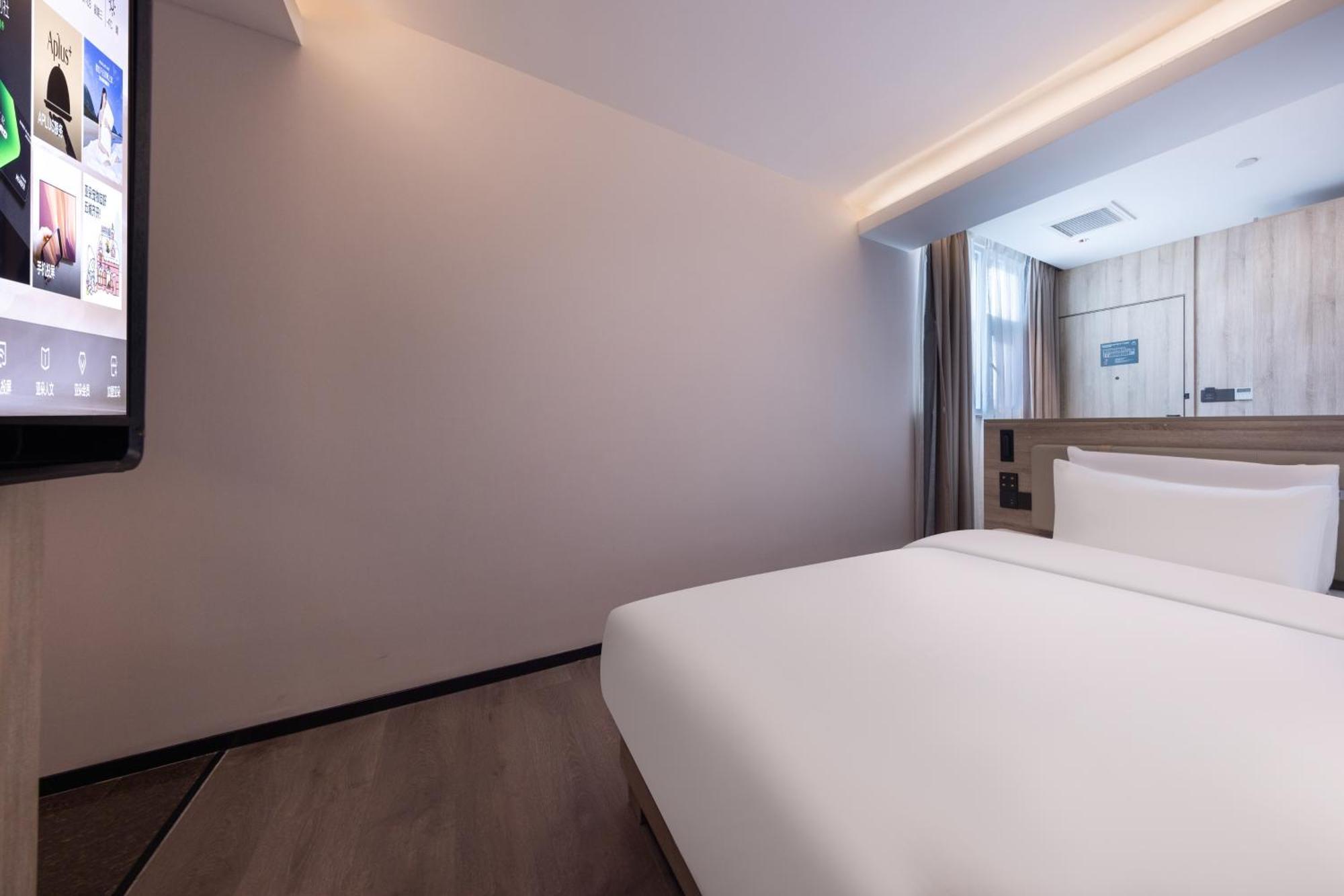 Atour Hotel Xian Greater Wild Goose Pagoda Bagian luar foto
