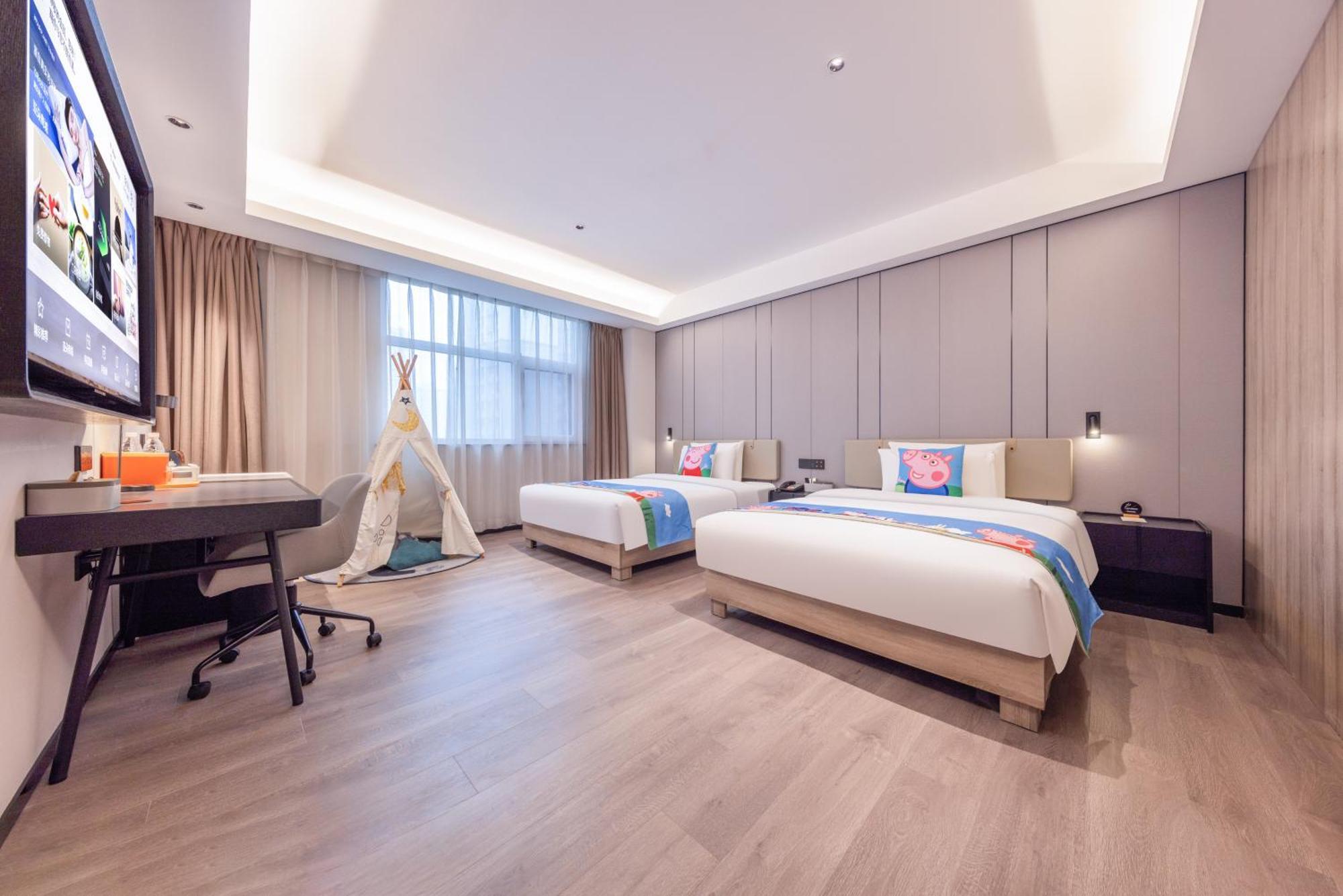 Atour Hotel Xian Greater Wild Goose Pagoda Bagian luar foto