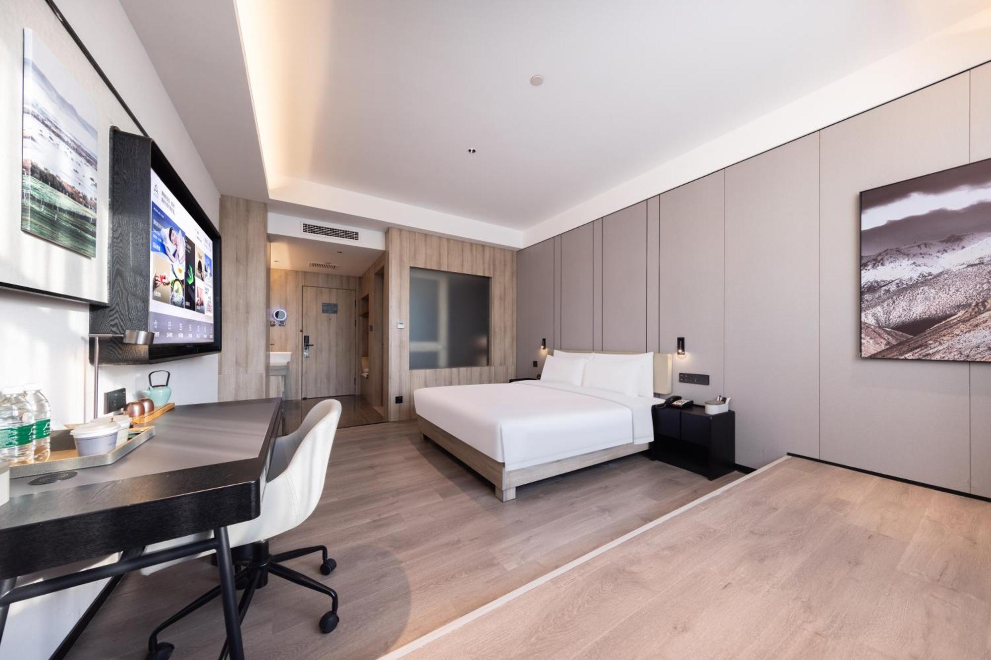 Atour Hotel Xian Greater Wild Goose Pagoda Bagian luar foto