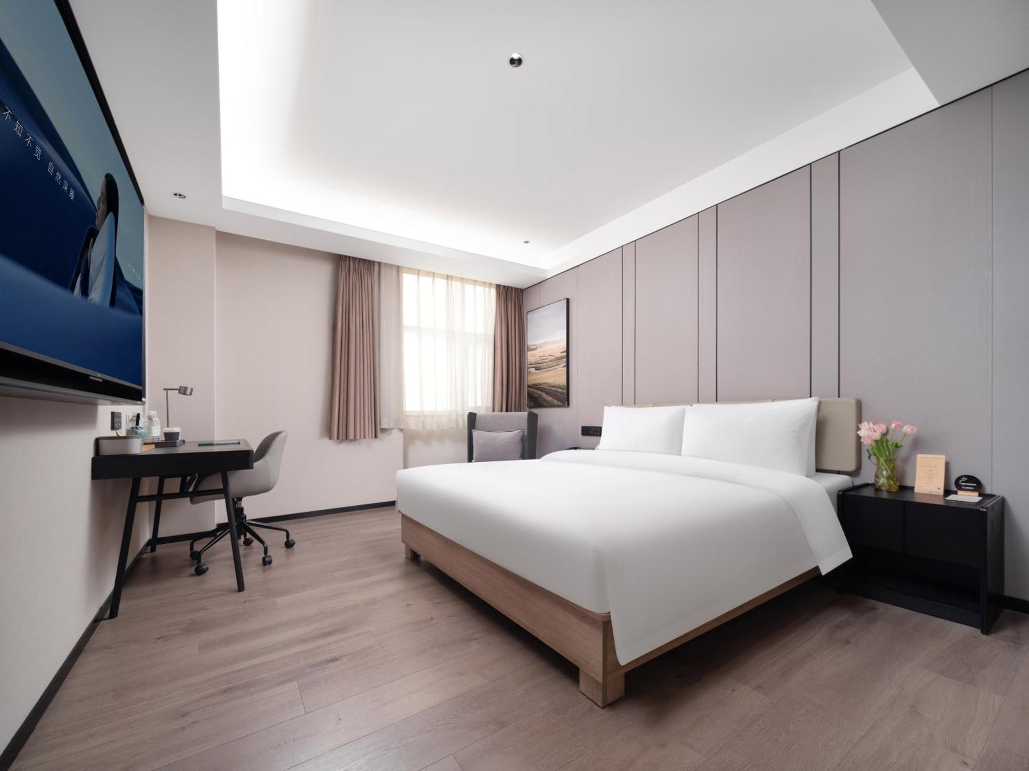 Atour Hotel Xian Greater Wild Goose Pagoda Bagian luar foto