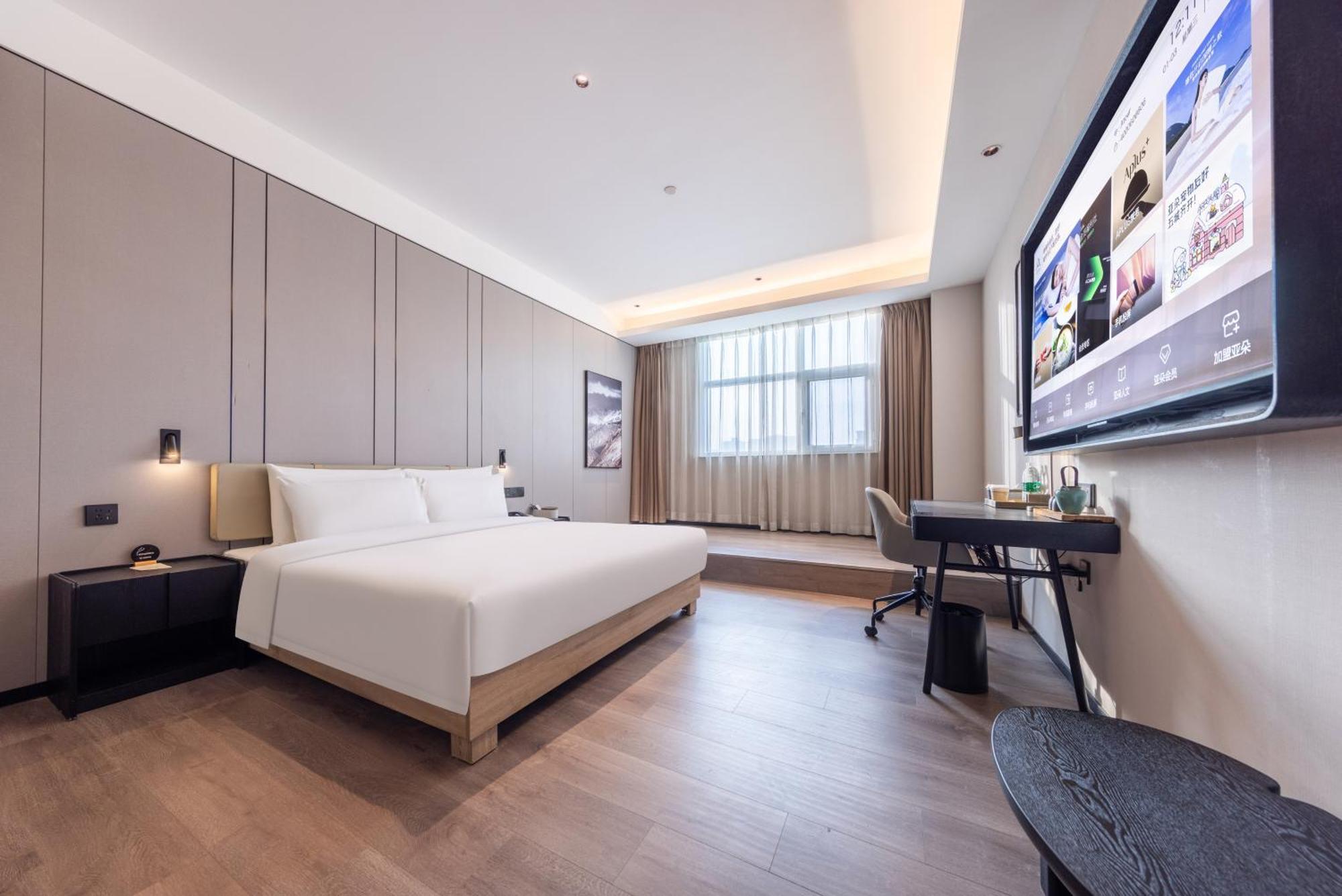 Atour Hotel Xian Greater Wild Goose Pagoda Bagian luar foto
