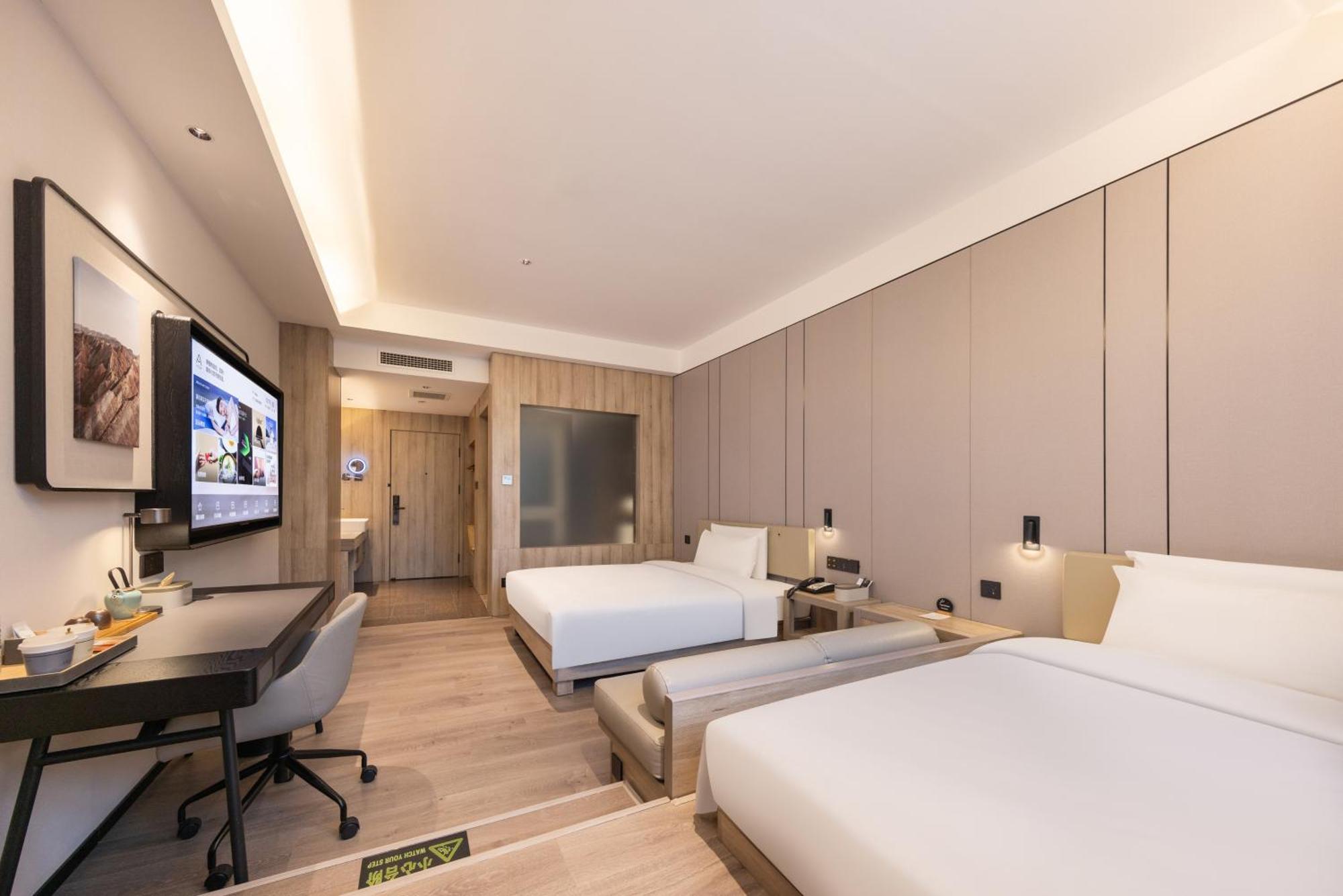 Atour Hotel Xian Greater Wild Goose Pagoda Bagian luar foto