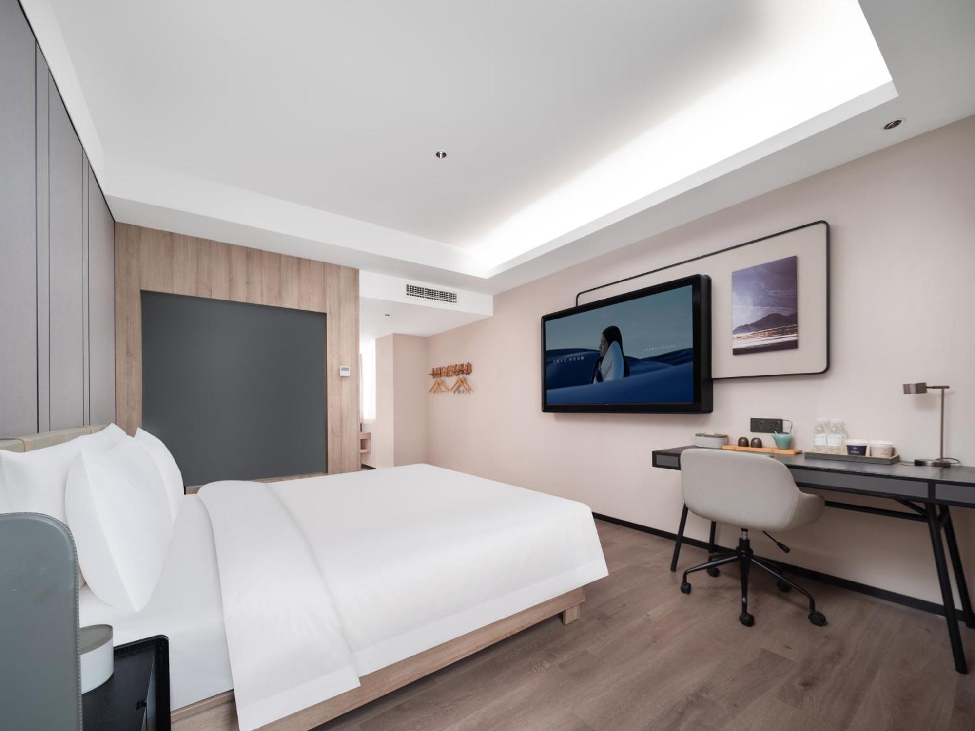 Atour Hotel Xian Greater Wild Goose Pagoda Bagian luar foto