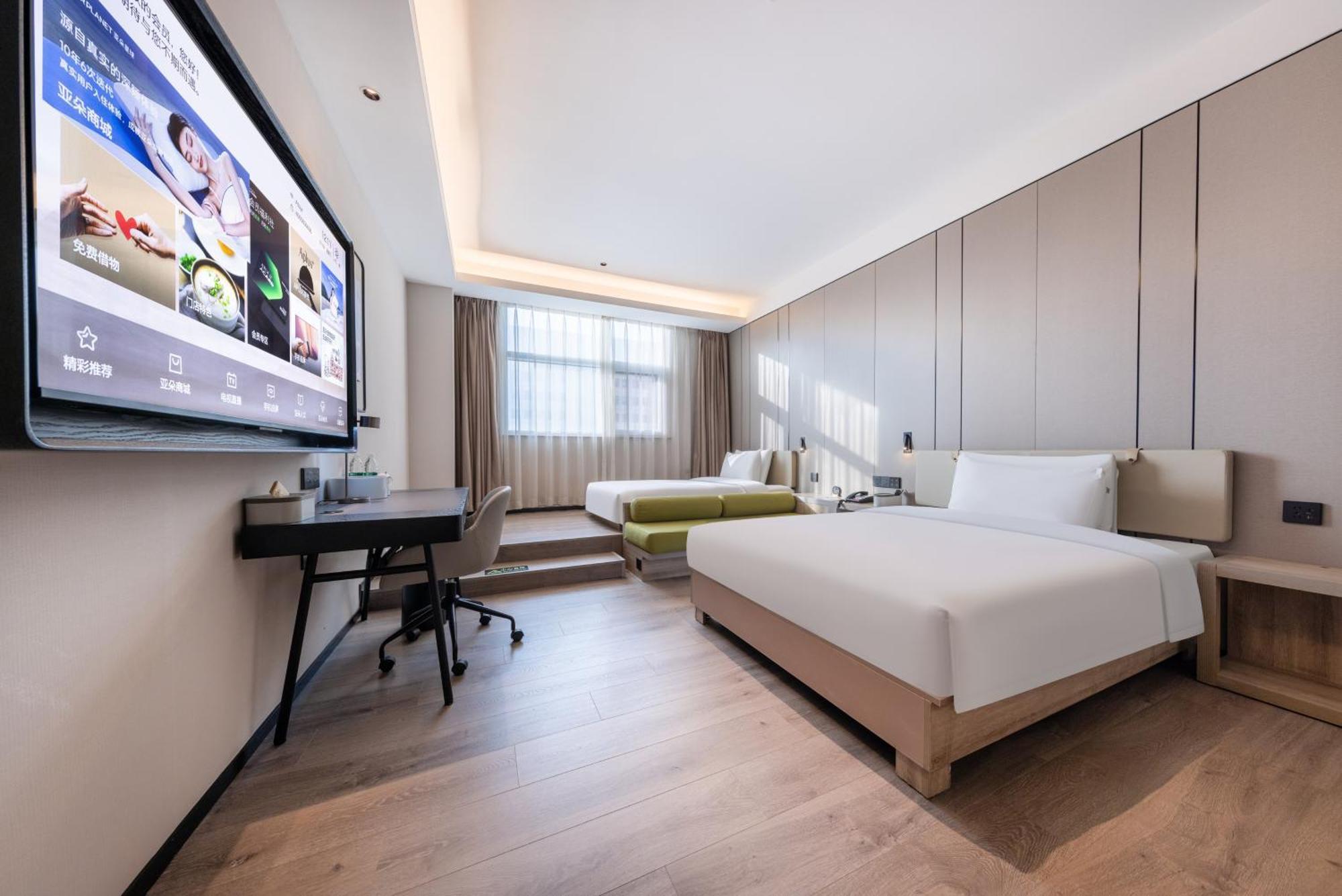 Atour Hotel Xian Greater Wild Goose Pagoda Bagian luar foto